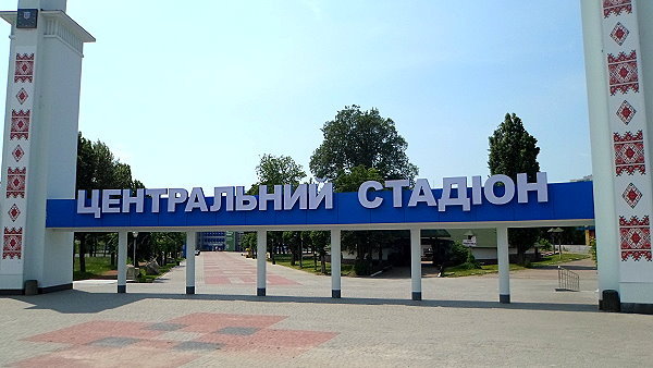 Cherkasy Arena - Cherkasy