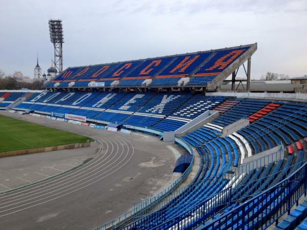 Central'nyj Stadion Profsoyuzov - Voronezh