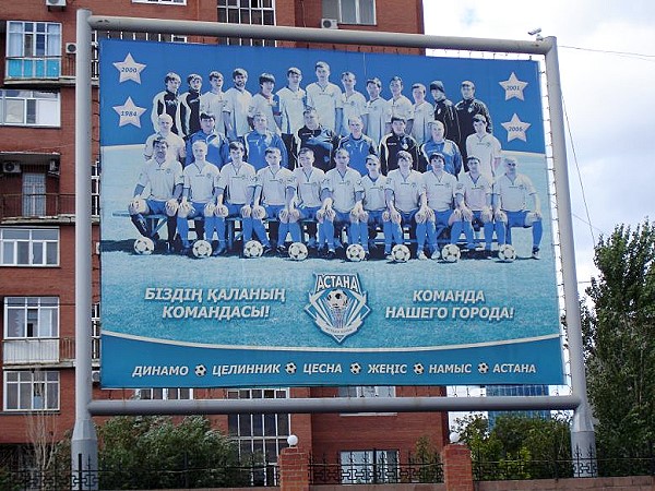 Stadion im. Qajimuqan Mungaytpasuli (1936) - Astana