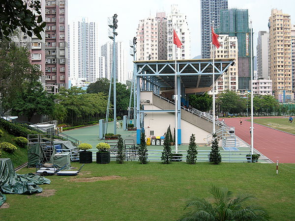 Kwai Chung Sports Ground - Hong Kong (Kwai Tsing District, New Territories)