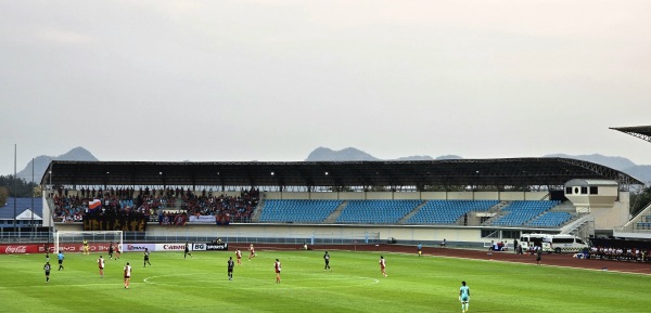 Kanchanaburi Sports Stadium - Kanchanaburi