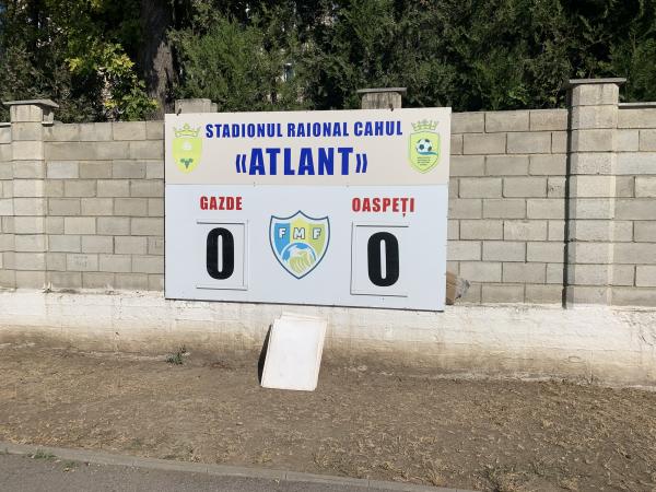 Stadionul Atlant - Cahul