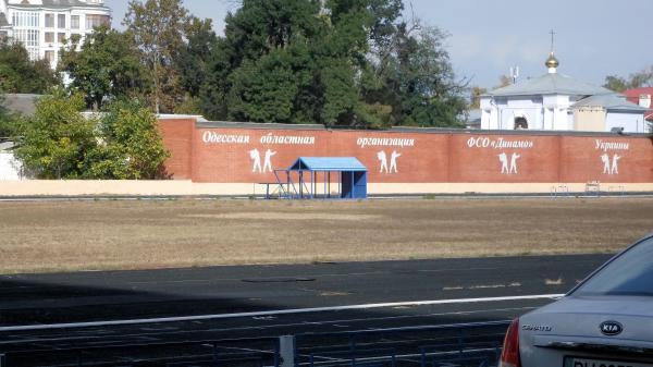 Stadion Dynamo - Odesa