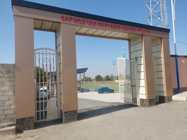 Neftyanik stadioni - Rudaki