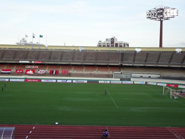 Urawa Komaba Stadium - Saitama