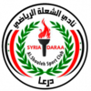 Wappen Al-Shouleh SC