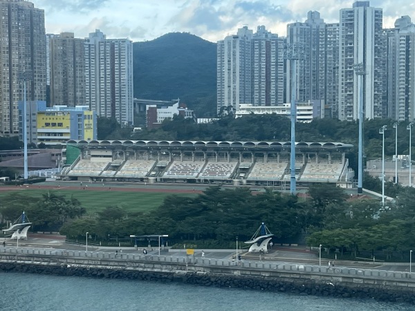Tsing Yi Sports Ground - Hong Kong (Kwai Tsing District, New Territories)