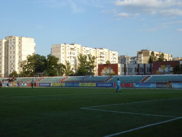 Obolon-Arena - Kyiv