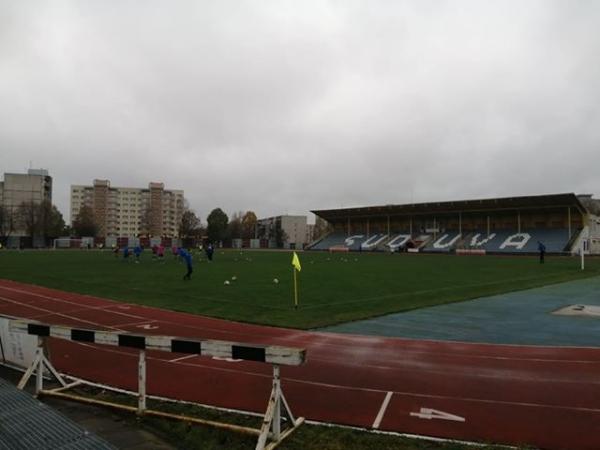 Marijampoles savivaldybes sporto centras  - Marijampolė