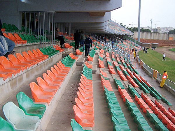 Levita Stadium - Kfar-Saba