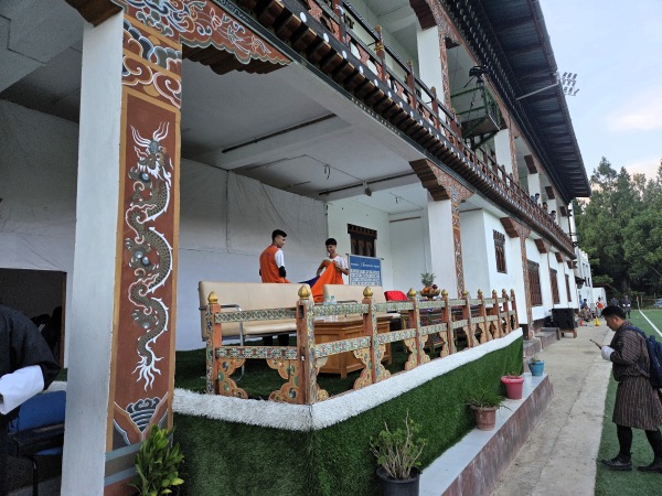 Ugyen Academy Stadium - Khuruthang