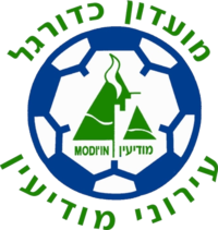 Wappen Ironi Modi'in FC diverse