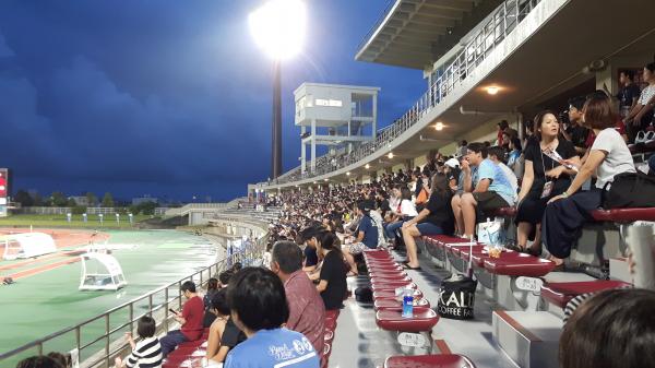 Tapic Kenso Hiyagon Stadium - Okinawa