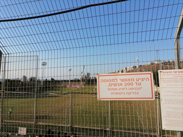 Avi Ran Soccer Field 1 - Haifa
