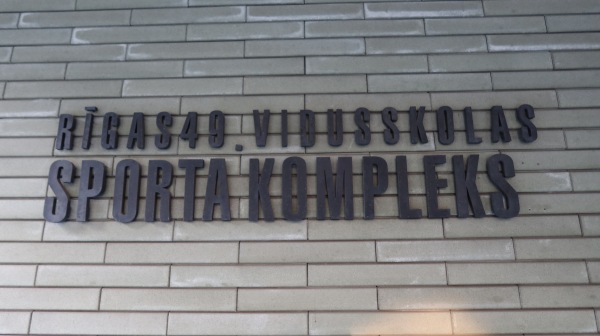 Rīgas 49. vidusskolas sporta komplekss - Rīga (Riga)
