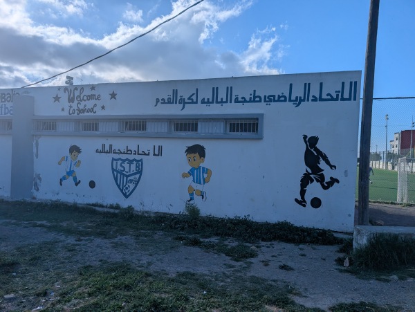 Tanja Balya Stadium - Tangier