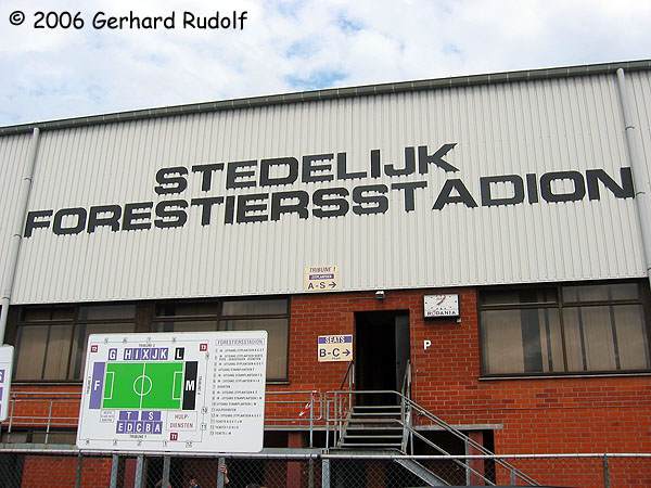 Forestiersstadion - Harelbeke