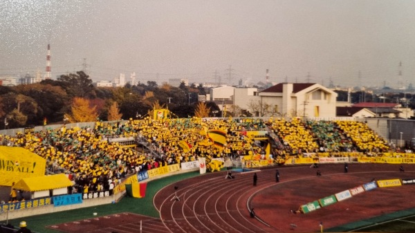 Ichihara Seaside Stadium - Ichihara