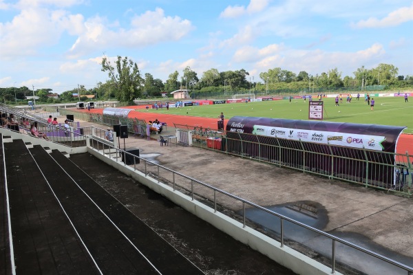 Mahasarakham Province Stadium - Maha Sarakham