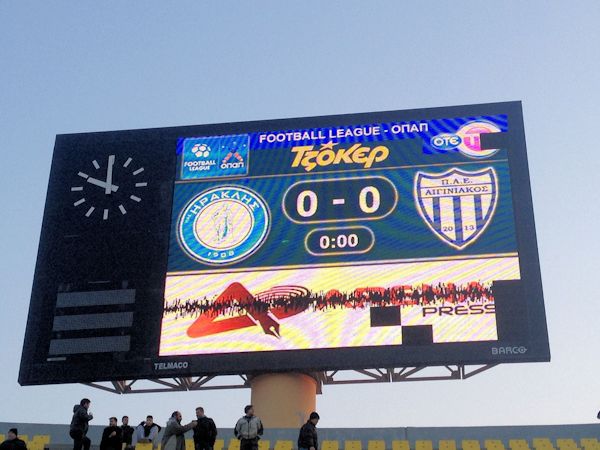 Kaftanzoglio Stadio - Thessaloníki