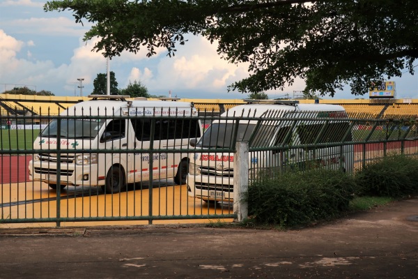 Khon Kaen Provincial Administrative Organization Stadium - Khon Kaen