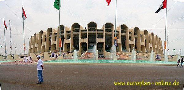 Sheikh Zayed Sports City - Abū ẓabī (Abu Dhabi)