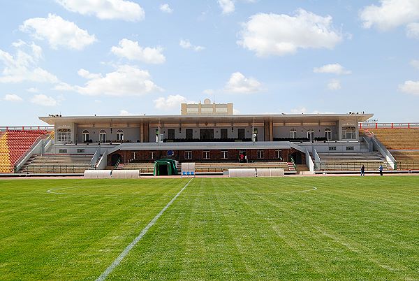 Ali Muhsen Al-Muraisi Stadium - Sana'a