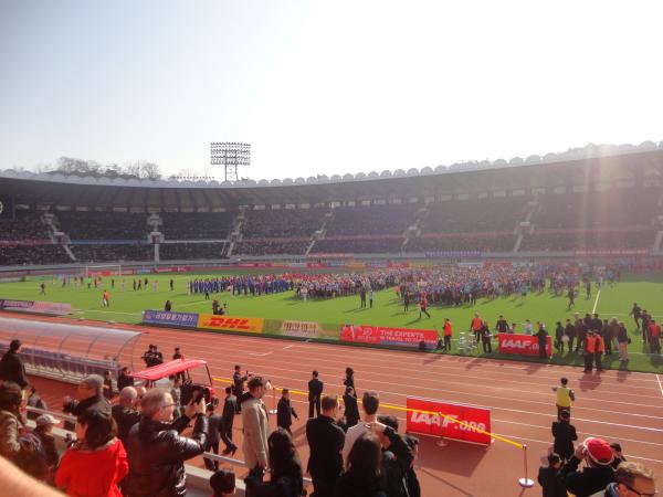 Kim Il Sung Stadium - P'yŏngyang
