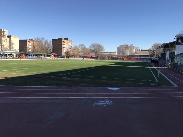 Stadion Lokomotiv - Bataysk, Rostov Oblast