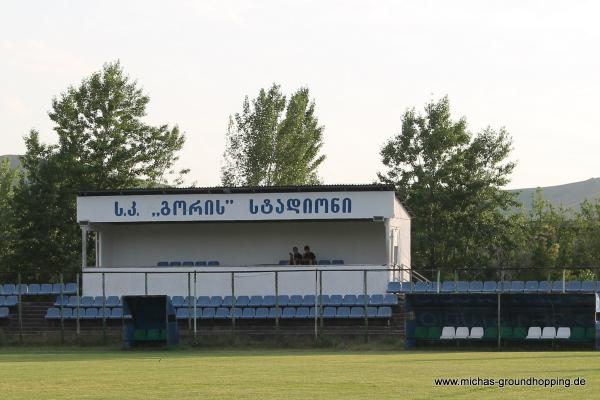 Kartlis Stadioni - Gori