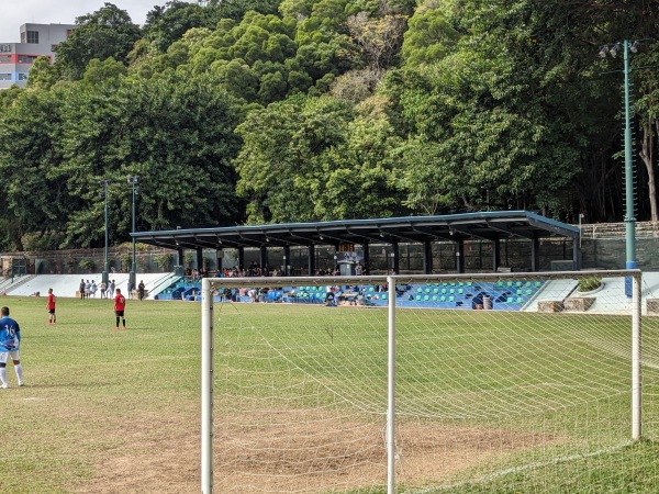 Police Sports and Recreation Ground  - Hong Kong (Yau Tsim Mong District, Kowloon)