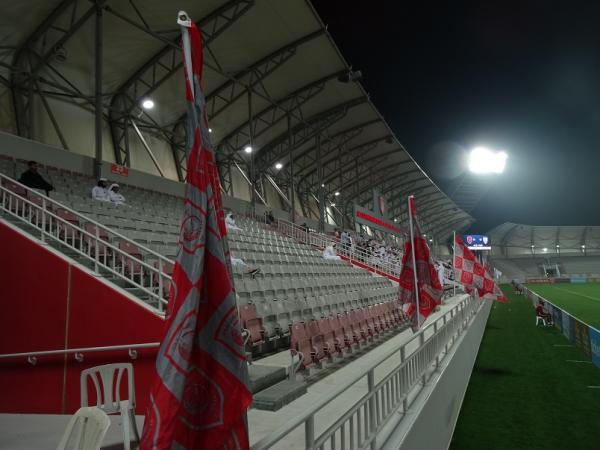 Abdullah bin Nasser bin Khalifa Stadium - ad-Dauḥa (Doha)