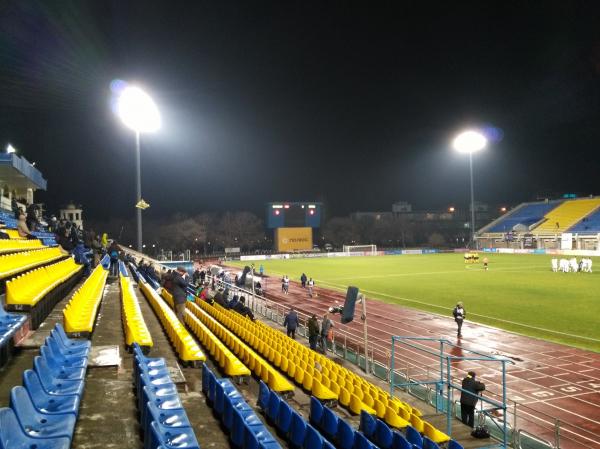 Stadion Dinamo - Vladivostok