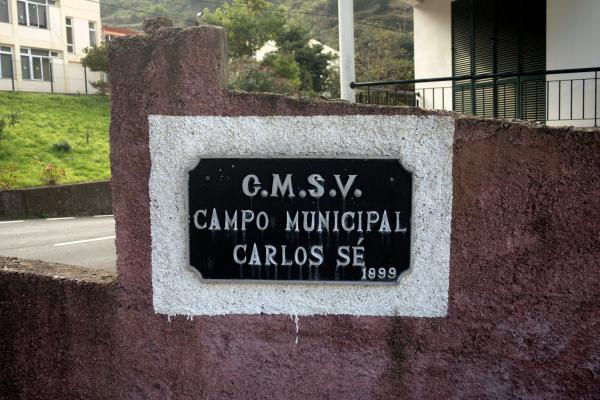 Campo Municipal Carlos Sé - Laranjeira, São Vicente