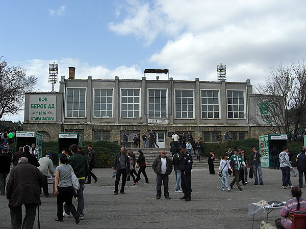 Stadion Beroe - Stara Zagora