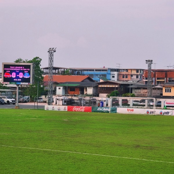 Fighting Fish Stadium - Chachoengsao