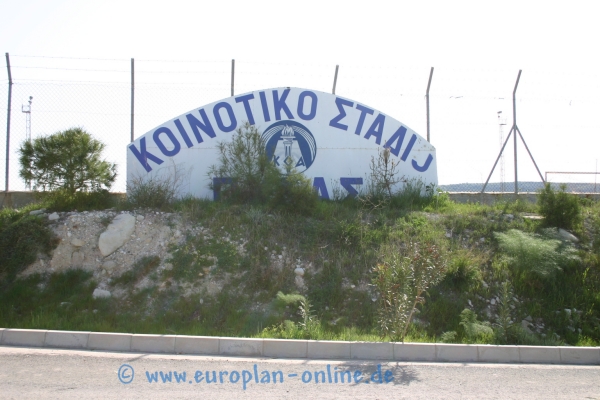 Koinotiko Stadio Pylas - Pyla