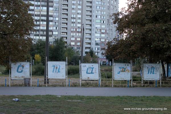 Stadion Start - Kyiv