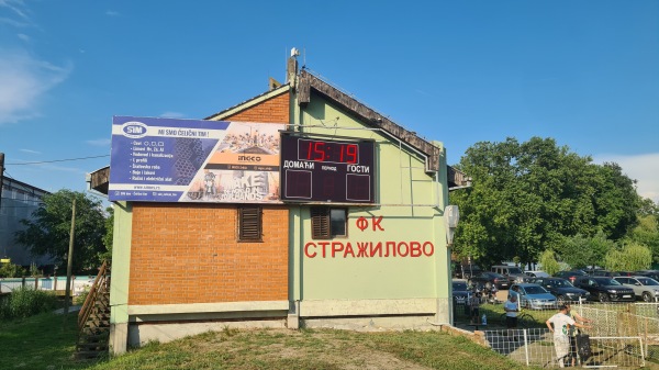 Stadion Stražilovo - Sremski Karlovci