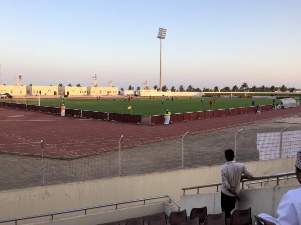 The Salalah Youth Complex - Salalah