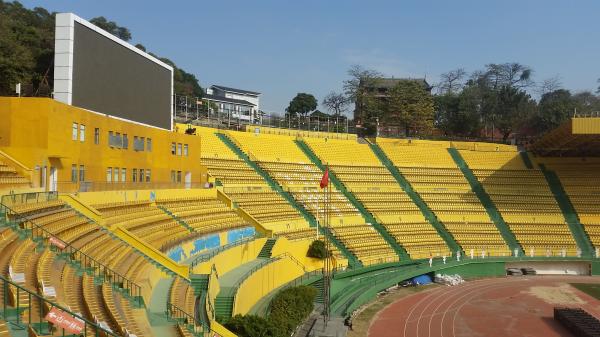 Yuexiushan Stadium - Guangzhou (Canton)