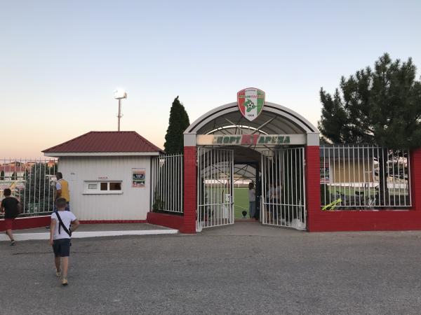 Stadion Krymteplitsa - Molodizhne