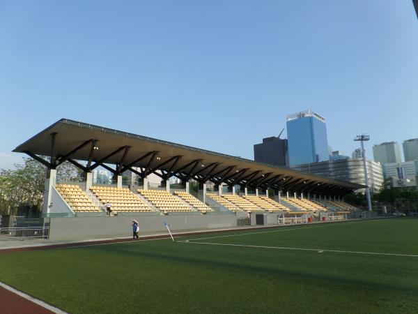 Kowloon Bay Park Football Field - Hong Kong (Kwun Tong District, Kowloon)