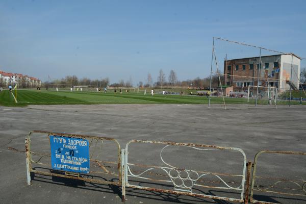 Stadion Pidshypnyk - Lutsk