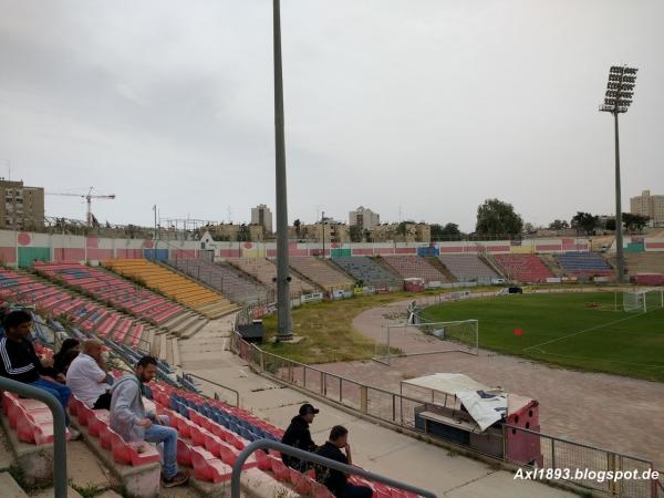 Arthur Vasermil Stadium - Be'er Sheva