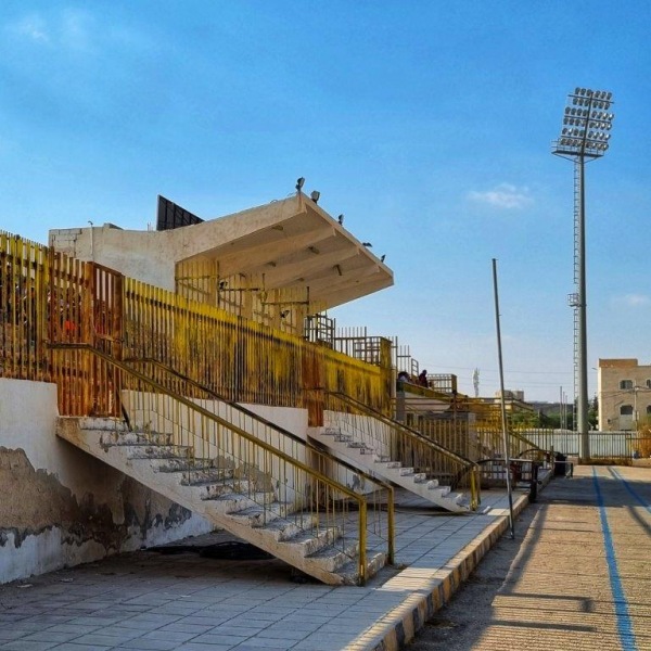 Prince Ali Stadium - Al-Mafraq