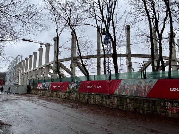 Stadion Bâlgarska Armija - Sofia