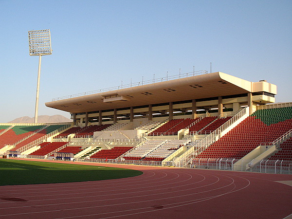 Sultan Qaboos Sports Complex - Masqaṭ (Muscat)