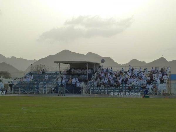 Dibba Al-Fujairah Club Stadium - Dibba