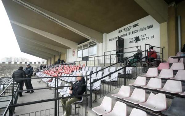 Stadion Lokomotiv - Plovdiv